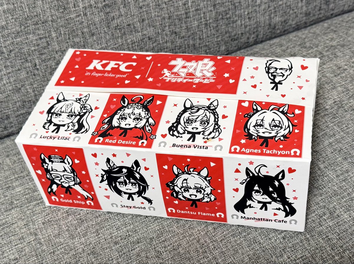a_bel_c's tweet photo. ケンタッキー頼んだらウマ娘仕様だったよ
#ムニラジ写真 https://t.co/QornlprXwx