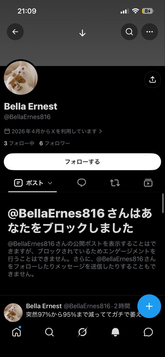 o157qpsk's tweet photo. 逃げちゃった🤓🤓🤓 https://t.co/XKxHBpgoWV