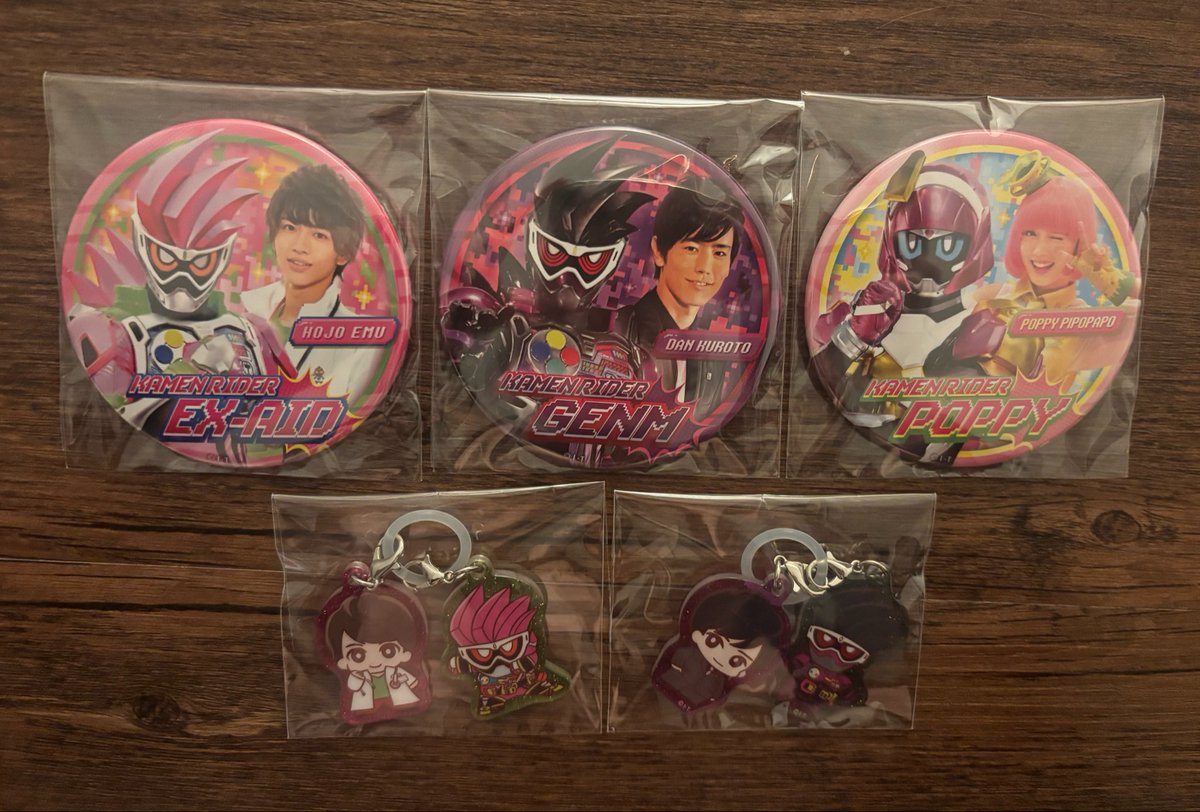 Irutyama's tweet photo. [交換･譲渡]
仮面ライダーストア エグゼイド 10周年 グッズ モーテルキーホルダー スタイルカード ガシャットメタルチャーム

【譲】画像
【求】パラド、スナイプ ＞ 定価➕送料

郵送交換のみ可能です。
異種交換も可能ですので、お気軽にお声掛けください。 https://t.co/O5w5C3St4E