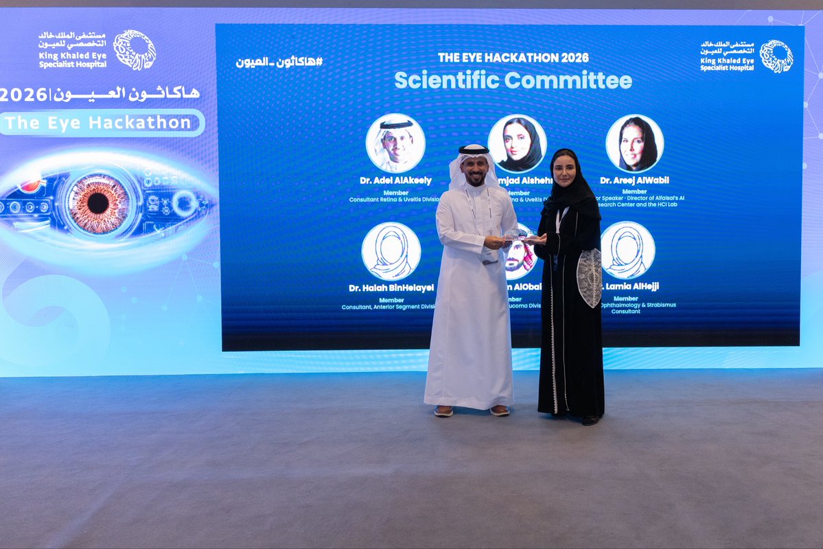 KKESHKSA's tweet photo. Award Ceremony | The Eye Hackathon 2026 

كرّم د. عدي العويفير، الرئيس المنظّم لهاكاثون العيون 2026، أعضاء اللجان والمنسقين تقديرًا لجهودهم وإسهاماتهم في تنظيم وإنجاح الهاكاثون، ومنهم:

• Steering Committee
• Scientific Committee
• Data Committee
• Organizing Committee
• Coordinators

#هاكاثون_العيون
#TheEyeHackathon