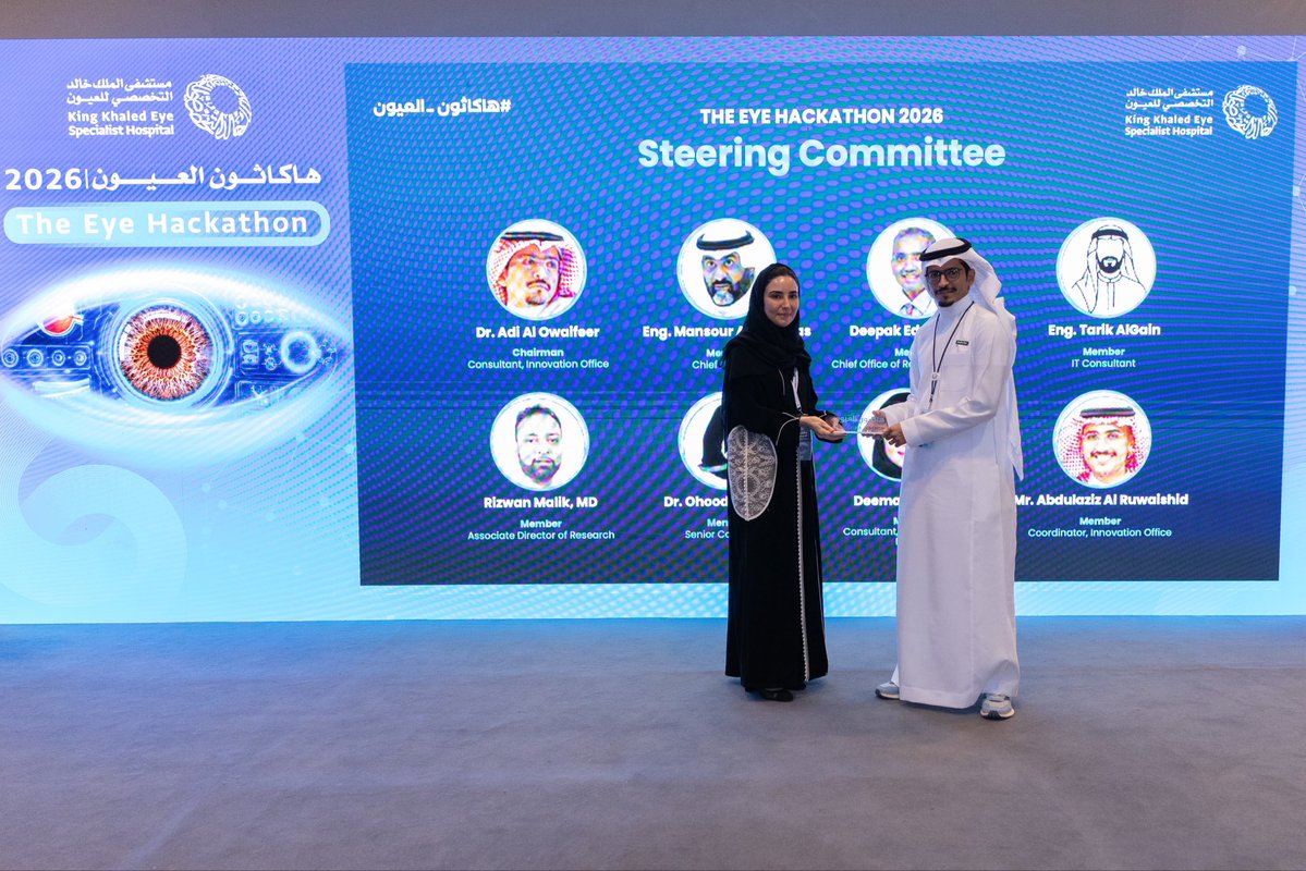 KKESHKSA's tweet photo. Award Ceremony | The Eye Hackathon 2026 

كرّم د. عدي العويفير، الرئيس المنظّم لهاكاثون العيون 2026، أعضاء اللجان والمنسقين تقديرًا لجهودهم وإسهاماتهم في تنظيم وإنجاح الهاكاثون، ومنهم:

• Steering Committee
• Scientific Committee
• Data Committee
• Organizing Committee
• Coordinators

#هاكاثون_العيون
#TheEyeHackathon