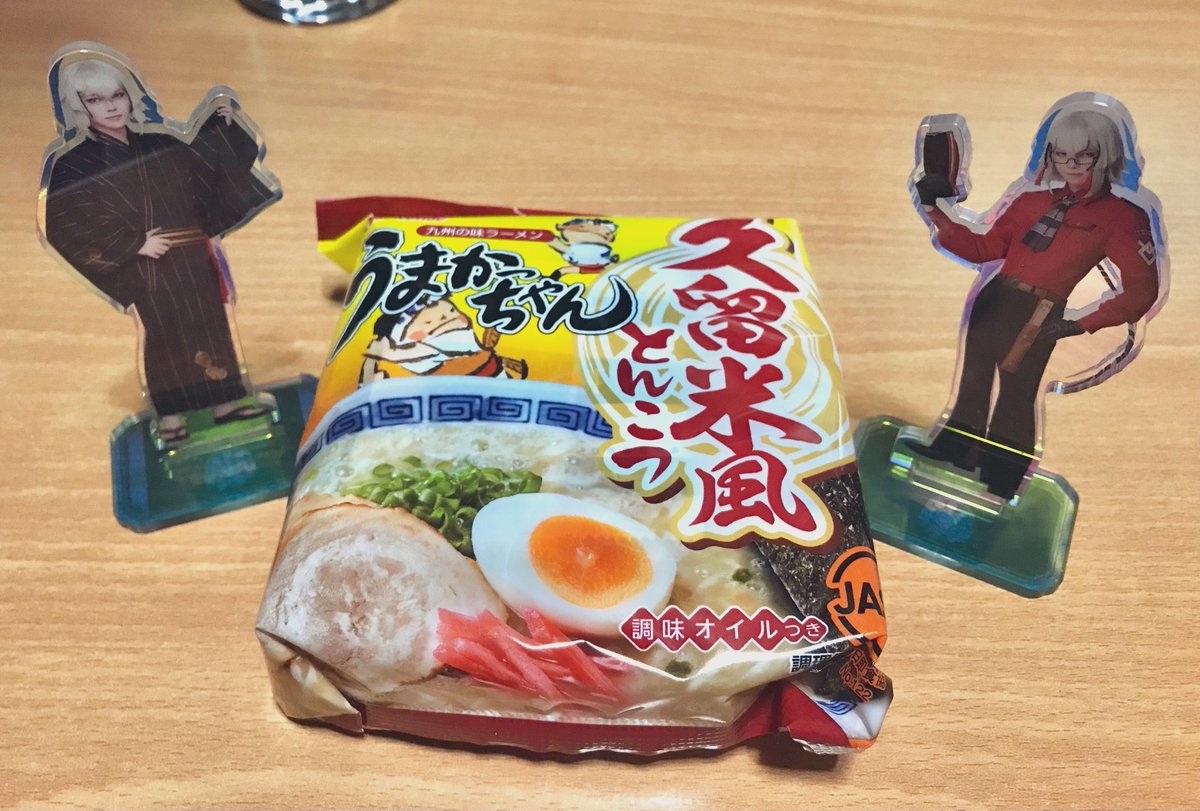 ishida_m55555's tweet photo. コミュ苦手だけど刀剣乱舞好き審神者さんと仲良くした〜い🙌
そんな時、仲良くしてくれる方♡or⇄でお迎えいたします♪

リプで自分からどう伝えていいのか、分からない時は挨拶だけでも構いません😊

一緒に刀剣乱舞を盛り上げましょう✌️

#秋桜揺れる穏やかな日和に刀剣乱舞好きさんと繋がりたい https://t.co/cAEOlpPD75