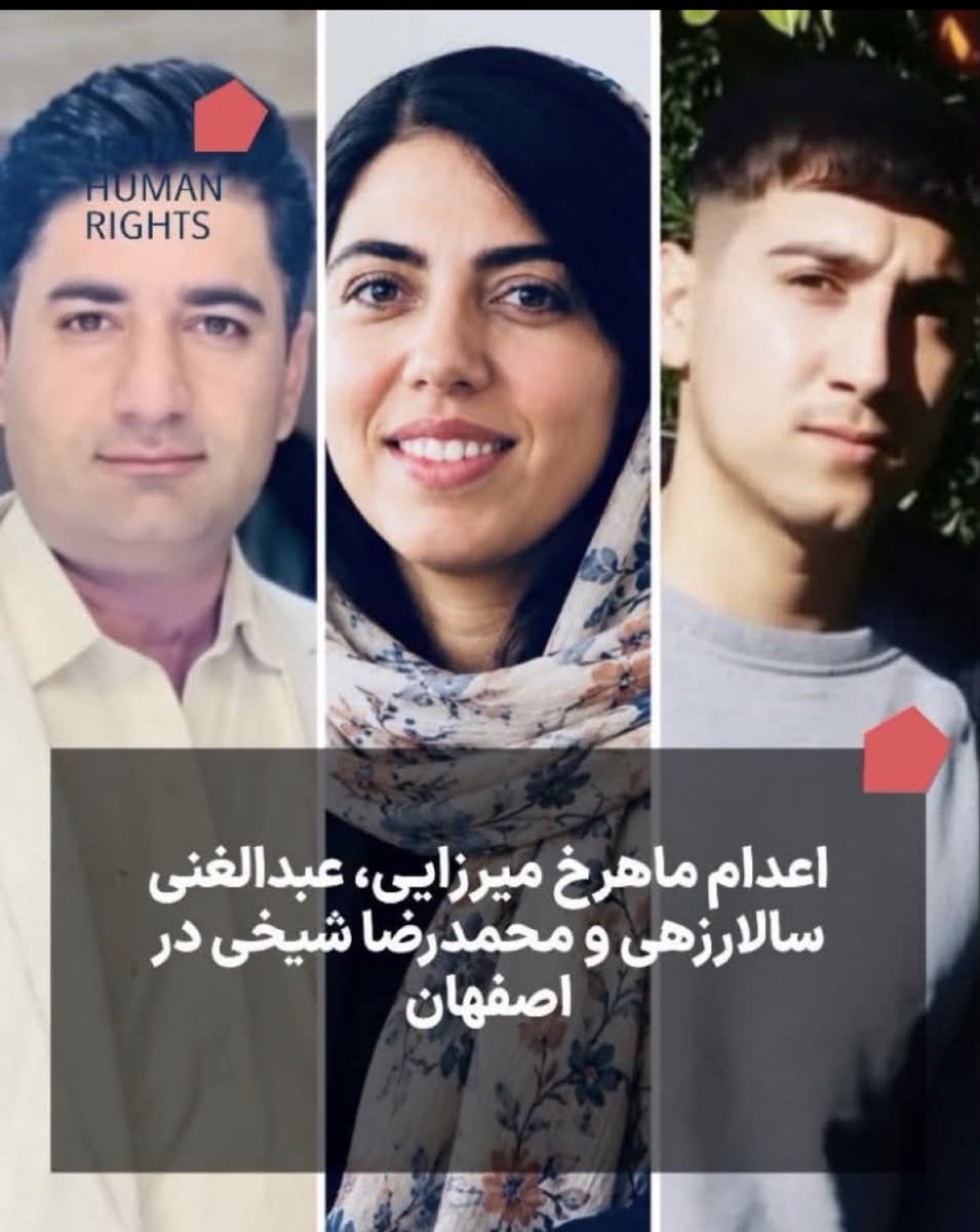 LadanMiga's tweet photo. اعدام‌سه شهروند بلوچ در زندان مرکزی اصفهان
 دیروز در سکوت خبری انجام شد. 
ببخشید که کاری نتونستیم براتون بکنیم . https://t.co/gCmlx1Zhy9