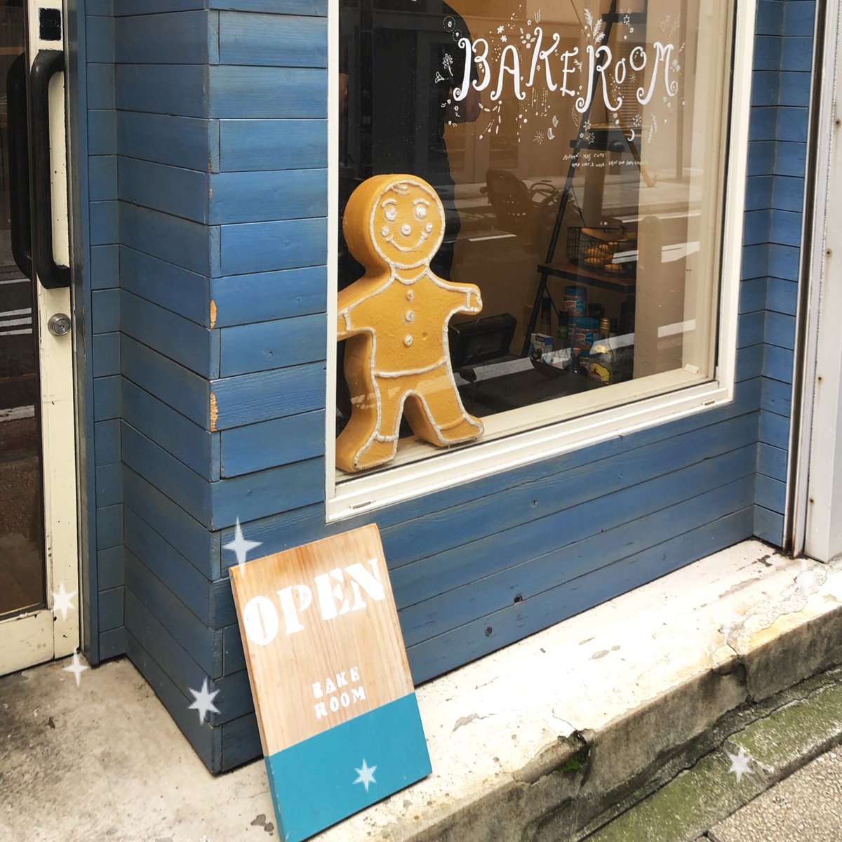 wauko703's tweet photo. 本日のお散歩は。。
伊勢佐木町方面へ(๑˃̵ᴗ˂̵)و
偶然！！開いていた『BAKE ROOM』さんでお買い物٩(ᵔᴥᵔ)۶

おやつの時間が楽しみなの(ᵔᴥᵔ)

https://t.co/PcDBxpbGU6 https://t.co/yBAvl7OY4y