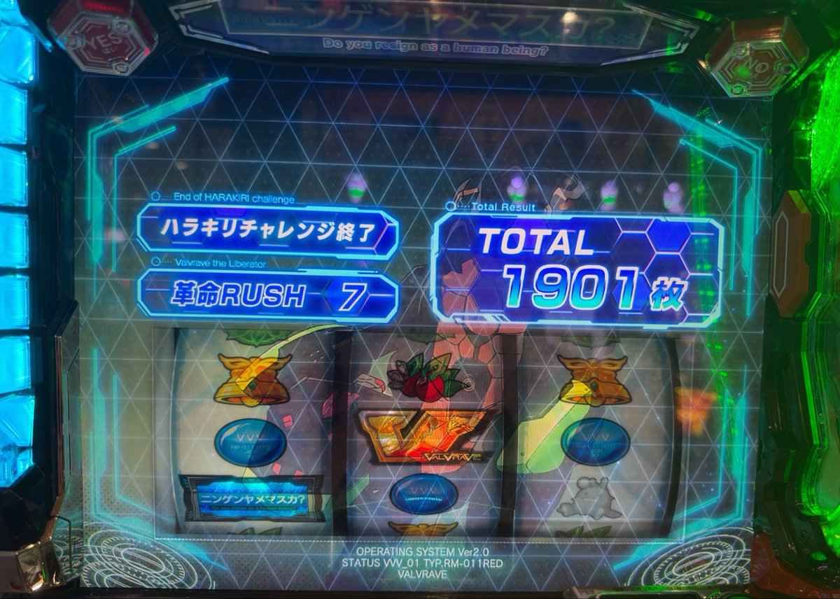 xgyvw's tweet photo. 投資1kでこれなら良しとしよう https://t.co/blP8CxM8Qb