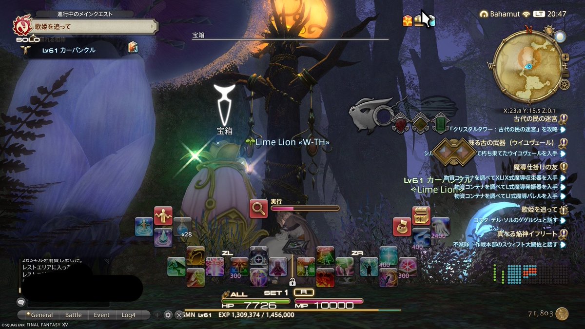 L_LeM0nade's tweet photo. これさぁ…ソウルジェムかと思ったの自分だけぇ…？ https://t.co/O4tvZDW6Gx