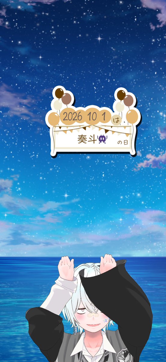 richa_yade's tweet photo. 勝ちっ🌟
10月もよろしくねん🎶

«@kana07to » https://t.co/wkjBOjlIA4