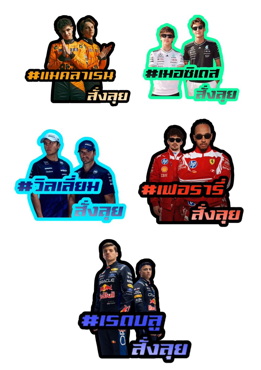 Mimizakin's tweet photo. ถ้าชั้นเอาสิ่งนี้ไปแจกที่sgp gpละ 636235525/2/ https://t.co/9Pcw9B4lFo