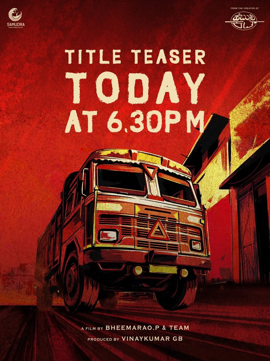 chalukya_samrat's tweet photo. The official title teaser of @BHEEMARAO6's next film drops today at 6:30 PM ✨✨ https://t.co/fHZABAcZAg