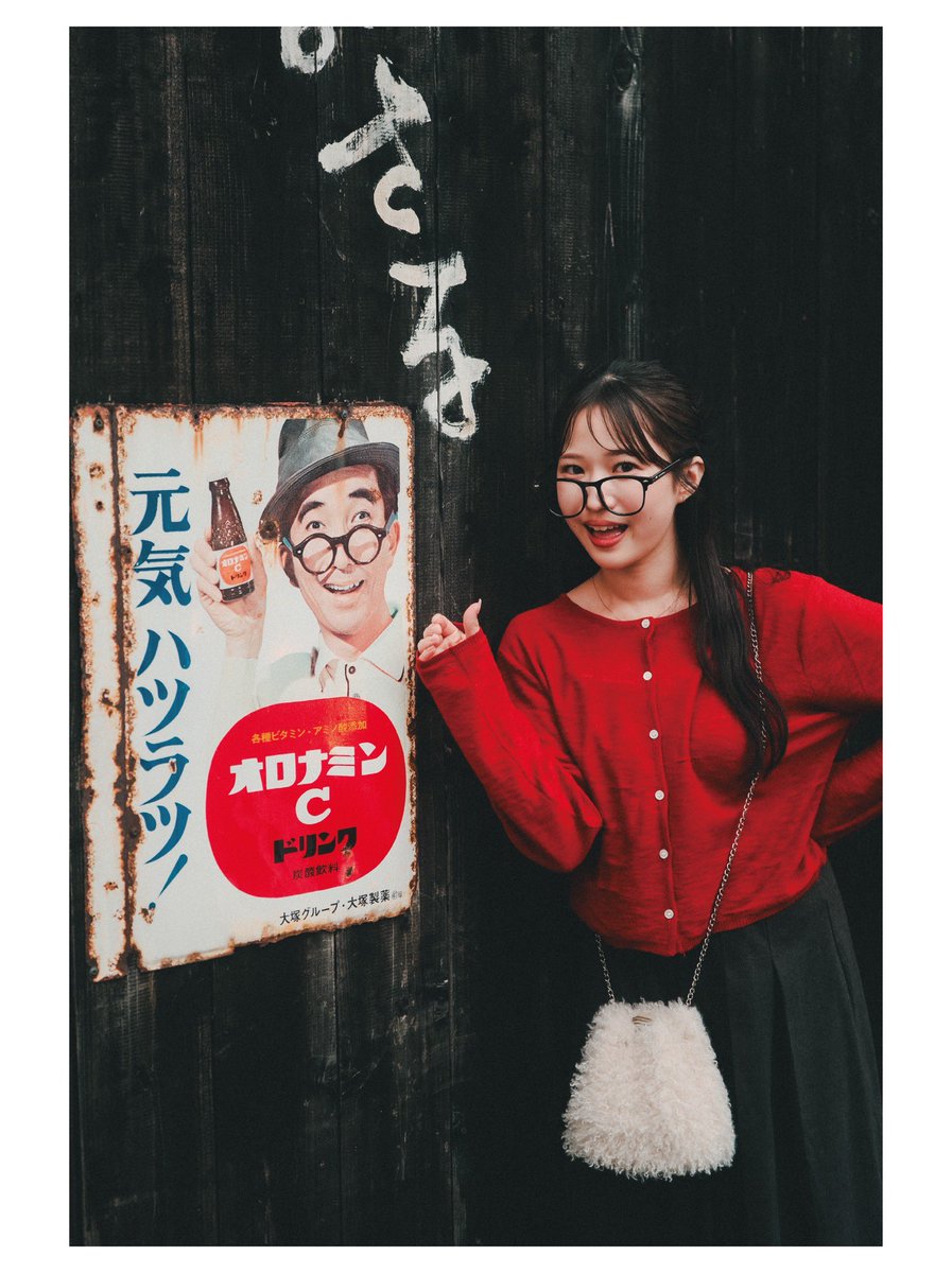 nekonosuke_'s tweet photo. 元気ハツラツ！👓

model: 日向くるみ
#日向くるみ
#くるひな https://t.co/8uFNuGB3D4