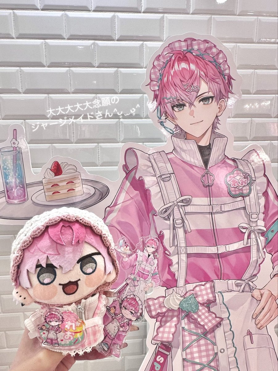 muuuuminpapa's tweet photo. すぷれあスイパラコラボおめでとうありがとう💗🌈
夢にまで見たれおぴのジャージメイドʚ🎀ɞ
信じられないくらい皆可愛くてかっこよくて幸せ空間だったし、メニューは全部美味しくて一瞬でペロリ✌🏻(͒ ᴖ ·̫ ᴖ⸝⸝ )͒✌🏻♡
スイパラで焼肉定食、サイコ〜ch🙂‍↕️‼️

 #すぷれあパラダイス 
 #れお見て https://t.co/ccE0grCTUn