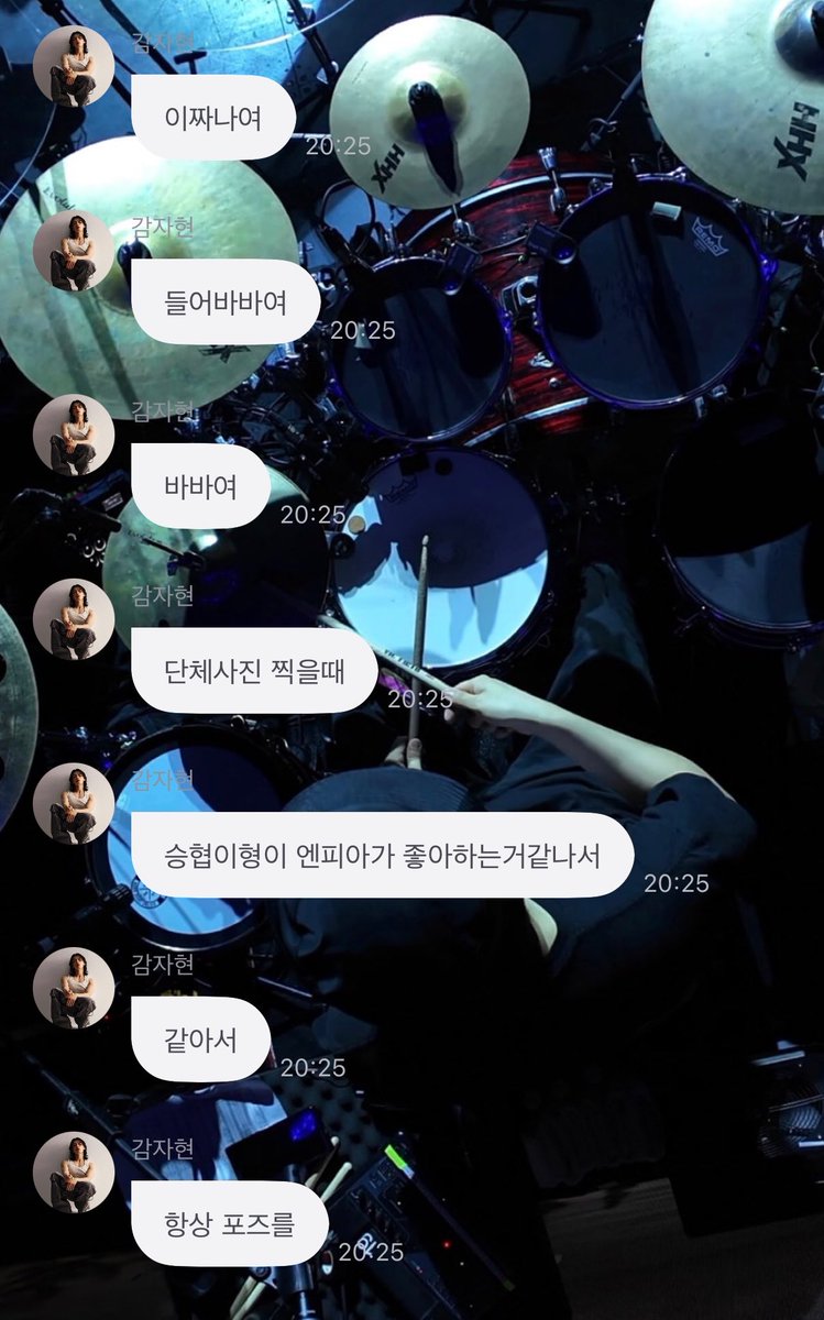 5_DD__'s tweet photo. 승협이가 단사찍을때 포즈 갈구한댘ㅌㅌㅋㅌㅋ 엔피아가 좋아하는거 같으니 시리즈물처럼 이어나가야한다고 https://t.co/WU0Rfi7b9t