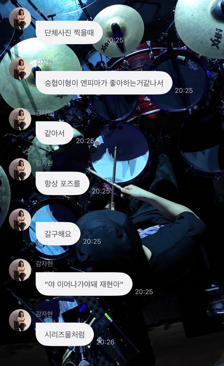 5_DD__'s tweet photo. 승협이가 단사찍을때 포즈 갈구한댘ㅌㅌㅋㅌㅋ 엔피아가 좋아하는거 같으니 시리즈물처럼 이어나가야한다고 https://t.co/WU0Rfi7b9t