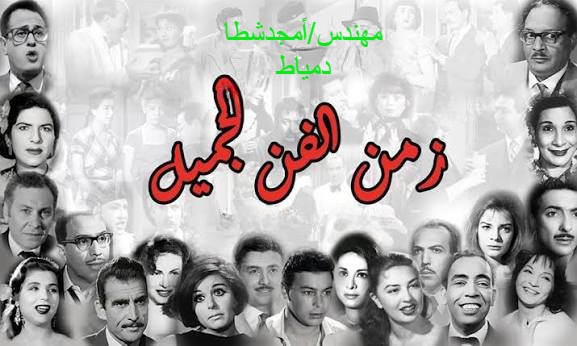 hamed8v's tweet photo. @sherifothman3 https://t.co/ttXRXh8yh6