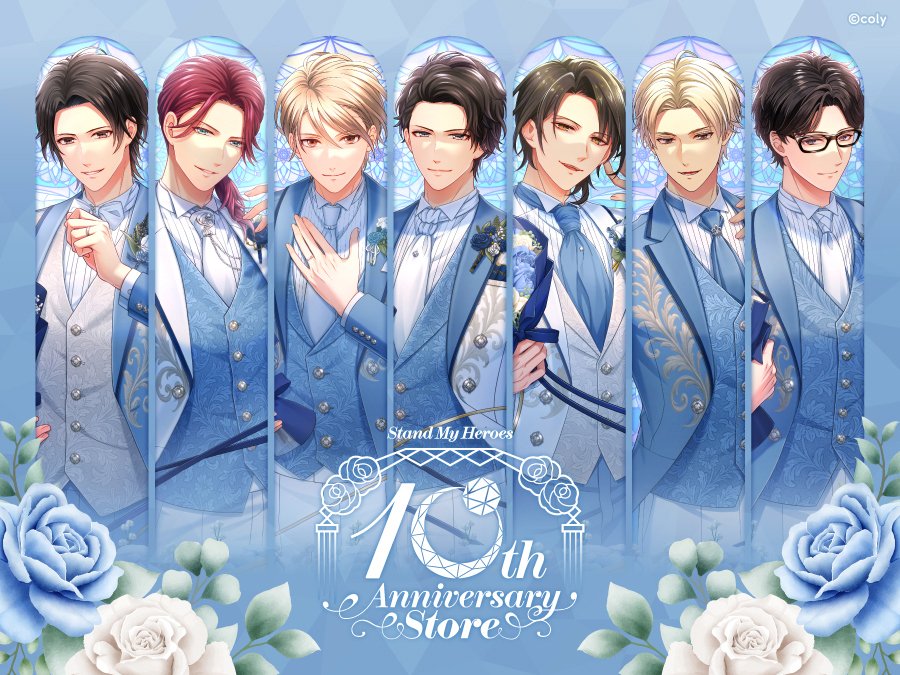 myhero_event's tweet photo. 💍10th Anniversary Store💍

coly more!ならびにcoly storeにて事後販売が決定��たしました💍

📅発売日時
coly more! 各店舗：10/5(月)オープン～
coly store：10/14(水)18:00～

▼詳細
https://t.co/NpD5NNFbup

※特典キャラカードの付与はございません。 https://t.co/l7bl9Y5BLM
