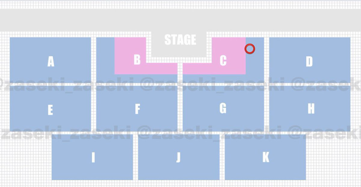 vfyh76's tweet photo. a-nation チケット 譲渡 座席権利
【譲】10/4(日) Cブロック 7列以内 51-58番 1-2枚
【求】 ご提示ください (〜0.5程度)
座席権利のみ
入場権利のお譲りも可能です。
ご希望のアーティストと枚数、希望額記載の上DMまでお願いします。
#anation2026 #anation譲 #anation https://t.co/1oPPzF0ayF