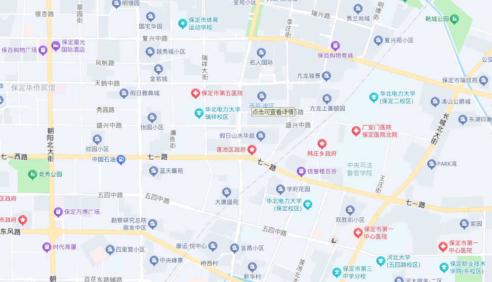 KumarJkprasad's tweet photo. 不想再收在吗今晚这种开场，想遇讲卫生���到点能出现、坐下还能正常说话的人 #保定 https://t.co/JZTmYP4c9P