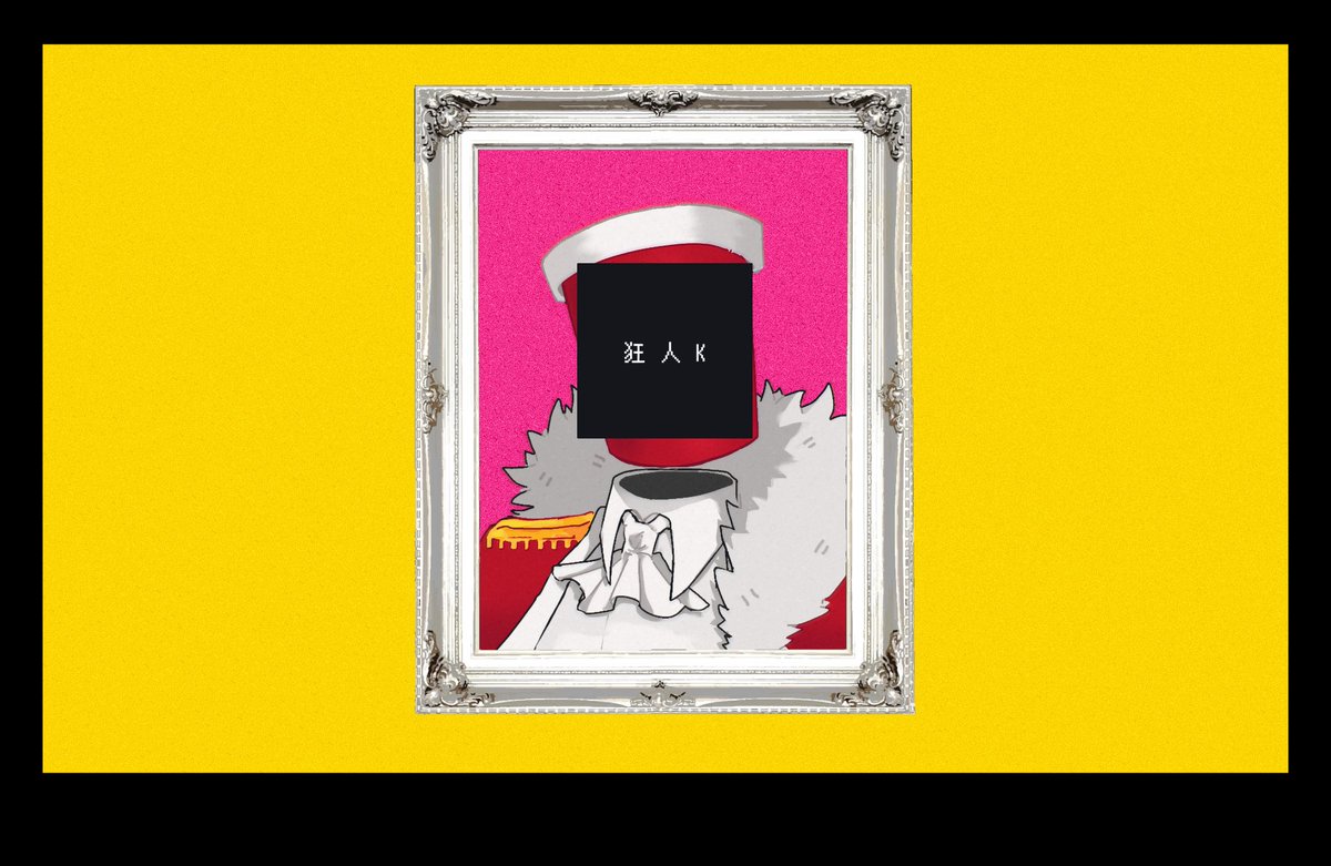 madmadsnow's tweet photo. Inspired by se's songs《狂人R》
The picture frame comes from the network material
This song is perfect!!I love this song, so I drew cups.
＃kingofcups ＃mcyt https://t.co/ANGstZKYhZ