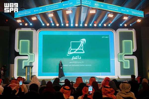 BroadcastProME's tweet photo. Saudi Media Innovation Bootcamp extends registration deadline

https://t.co/ewbiz6a78l

@saudimediaforum #mediainnovationbootcamp https://t.co/OTztDxBLsa
