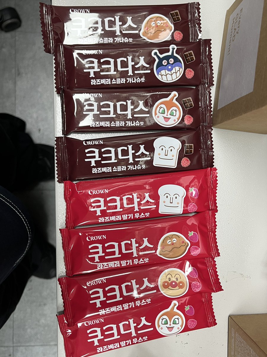 mm0young's tweet photo. 올영호빵맨 ㅈㅉㄱㅇㅇ… https://t.co/cCxUOeR2z4
