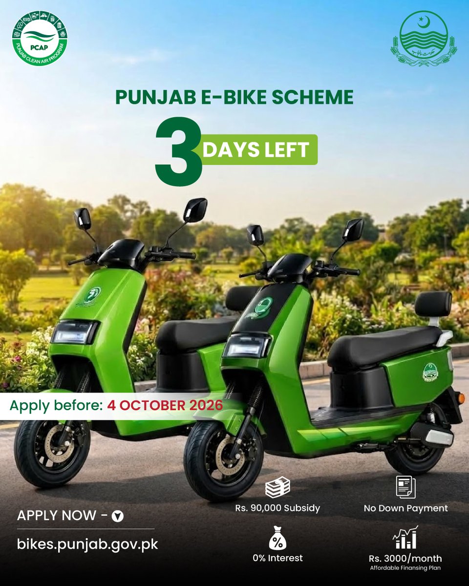 PunjabCleanAir's tweet photo. ⚡ Only 3 Days Left! ⚡
Under the Punjab Clean Air Program, the Government of Punjab brings you electric bikes on easy terms:
✅ Rs. 90,000 subsidy
✅ 0% interest
✅ No down payment
✅ Easy installments of just ~Rs. 3,000/month

🔗 Apply now: https://t.co/yzgVdwJWPg https://t.co/k7XMDwuuxq