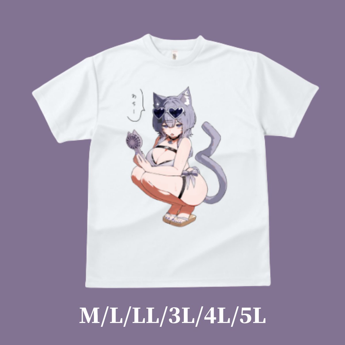 yurayura222_'s tweet photo. ⠀
【グッズ販売中.ᐟ.ᐟ】

▫️アクスタ①   残り3個
▫️アクスタ②　残り5個
https://t.co/7bA9ZJpYqB

▫️オリジナルTシャツ
https://t.co/Hbm2rdRNGF

アクスタは２種類とも個数限定販売です.ᐟ.ᐟ
ぜひお買い求めください〜っ
⠀ https://t.co/94jL4zWgWw