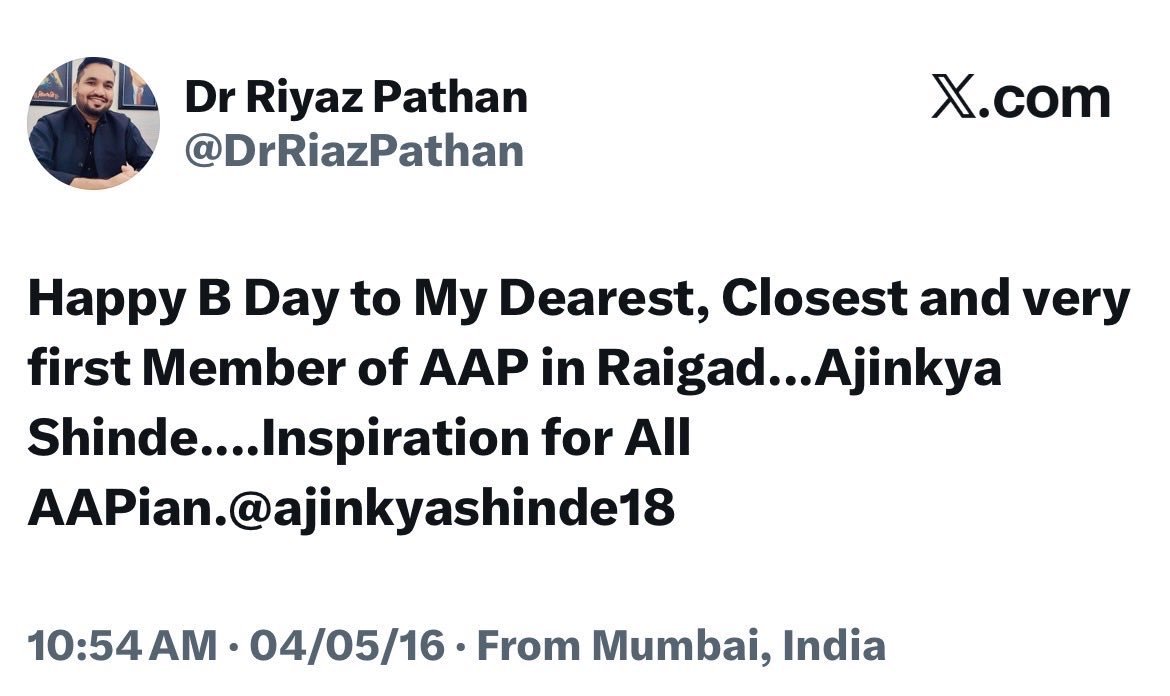 Yug8912's tweet photo. As @VijayGajeraO exposed again, he is another AAP bstards passing as neutral actor in CJP protest. https://t.co/hGd7u1COGu