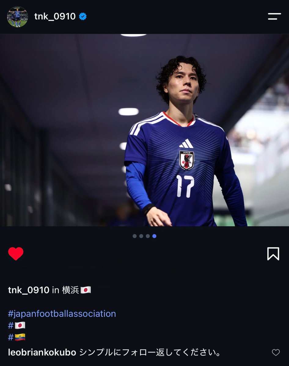 98sep10's tweet photo. 261002 田中碧 instagram

本人が映ってても、前田大然のタグ付けはボールと時計に😂
そしてブライアンがフォロバ待ってる笑

#田中碧 #AoTanaka 
#サッカー日本代表 #SAMURAIBLUE https://t.co/3VXHMa70g3
