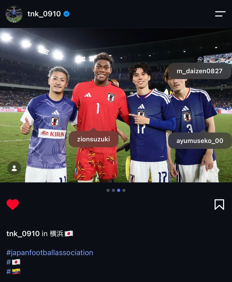 98sep10's tweet photo. 261002 田中碧 instagram

本人が映ってても、前田大然のタグ付けはボールと時計に😂
そしてブライアンがフォロバ待ってる笑

#田中碧 #AoTanaka 
#サッカー日本代表 #SAMURAIBLUE https://t.co/3VXHMa70g3