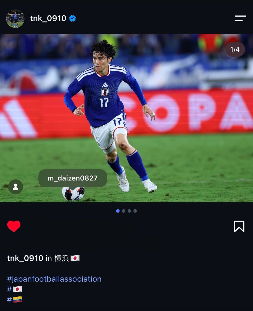 98sep10's tweet photo. 261002 田中碧 instagram

本人が映ってても、前田大然のタグ付けはボールと時計に😂
そしてブライアンがフォロバ待ってる笑

#田中碧 #AoTanaka 
#サッカー日本代表 #SAMURAIBLUE https://t.co/3VXHMa70g3