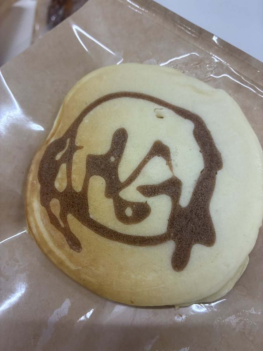 UgqttU9JrX13575's tweet photo. 高橋書いたー
とても美味しかった https://t.co/cKQhHqCAL1