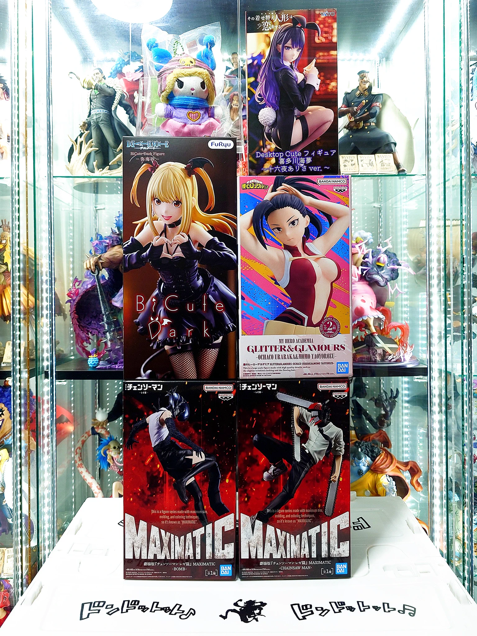 わ*ち様 プライズフィギュア まとめ売り 着せ恋 ハイキュー ヒロアカ チェンソ ☆sasurai66☆ on X: 
