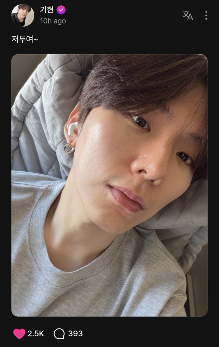 MMZG8D8's tweet photo. มอนเอ้กเปนสิ่งมีชีวิตประเภทคล้อยตามกัน5555 จุฮอนโพสอัพเดทคนแรกว่าจะไปทัวร์เมกาเหนือละน้า จะรักษาเนื้อนักษาตัวแล้วกลับมาอย่างปลอดภัยน้า พี่ย้อกก็มาอัพต่อว่าจะกลับมาอย่างปลอดภัยน้าแล้วก็เซลฟี่จ่อหน้า พี่กีเลยเอาด้วยโพสว่า ป๋มก็ด้วยค้าบ~ ฮยองวอนมาเอาด้วยอีกคนโพสว่า ป๋มก็ด้วยจั๊ฟ~ แล้วอัพเซลฟี่จ่อหน้าแบบพี่ย้อก คือพี่นูจะเอาด้วยอีกคนมั้ยจั๊ฟ น้องๆมากันหมดแล้วนะ5555