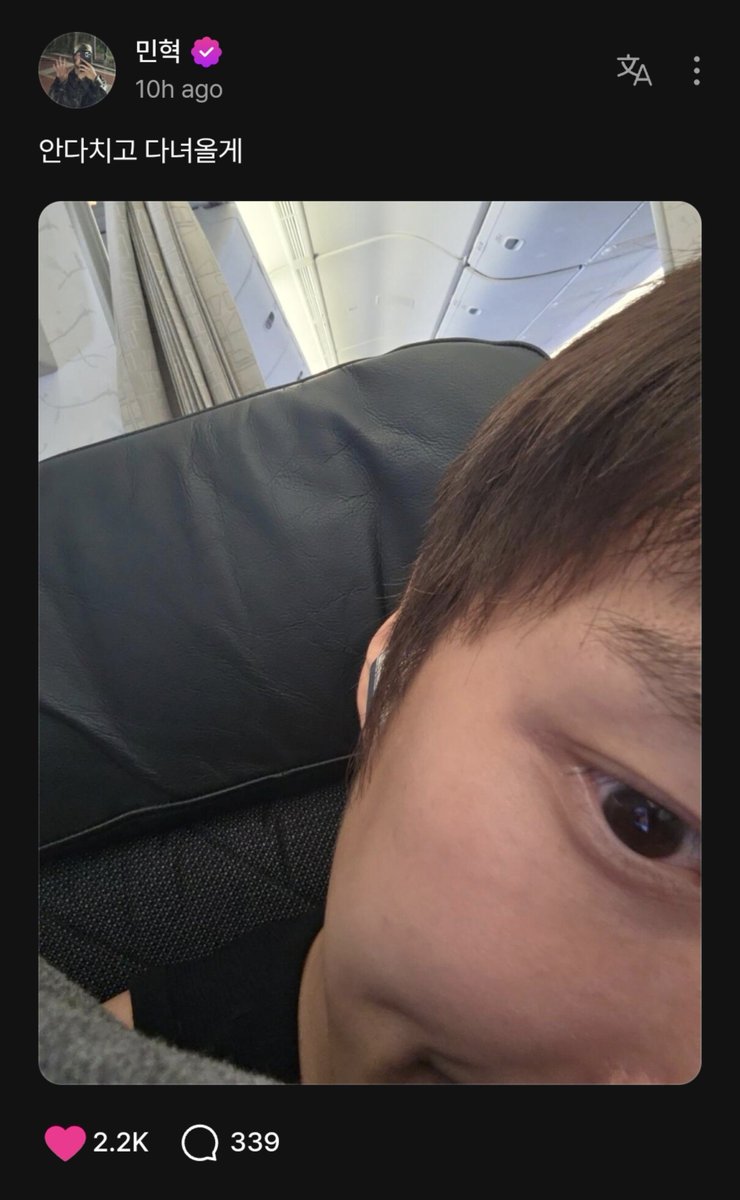 MMZG8D8's tweet photo. มอนเอ้กเปนสิ่งมีชีวิตประเภทคล้อยตามกัน5555 จุฮอนโพสอัพเดทคนแรกว่าจะไปทัวร์เมกาเหนือละน้า จะรักษาเนื้อนักษาตัวแล้วกลับมาอย่างปลอดภัยน้า พี่ย้อกก็มาอัพต่อว่าจะกลับมาอย่างปลอดภัยน้าแล้วก็เซลฟี่จ่อหน้า พี่กีเลยเอาด้วยโพสว่า ป๋มก็ด้วยค้าบ~ ฮยองวอนมาเอาด้วยอีกคนโพสว่า ป๋มก็ด้วยจั๊ฟ~ แล้วอัพเซลฟี่จ่อหน้าแบบพี่ย้อก คือพี่นูจะเอาด้วยอีกคนมั้ยจั๊ฟ น้องๆมากันหมดแล้วนะ5555