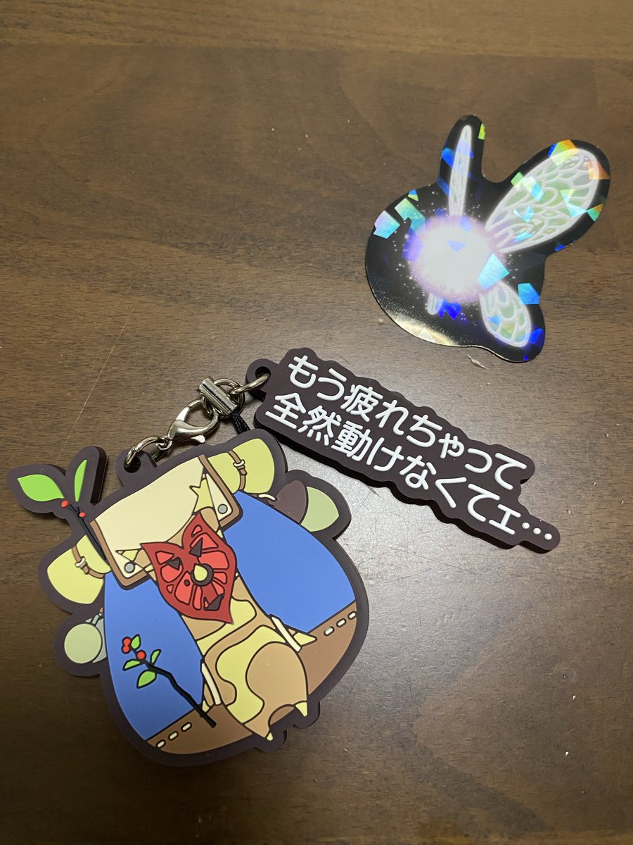 Charlotte34101's tweet photo. ピクミンブルームin京都
めっちゃ歩いた〜‼︎天気も良くて楽しかった☺️
ウォーキング後はアニメイト寄ったり
Nintendo Kyoto寄ったり楽しめた✨

チェックインでリンク貰えた〜🥰
来月楽しみすぎる〜！ https://t.co/mwtUMM459S