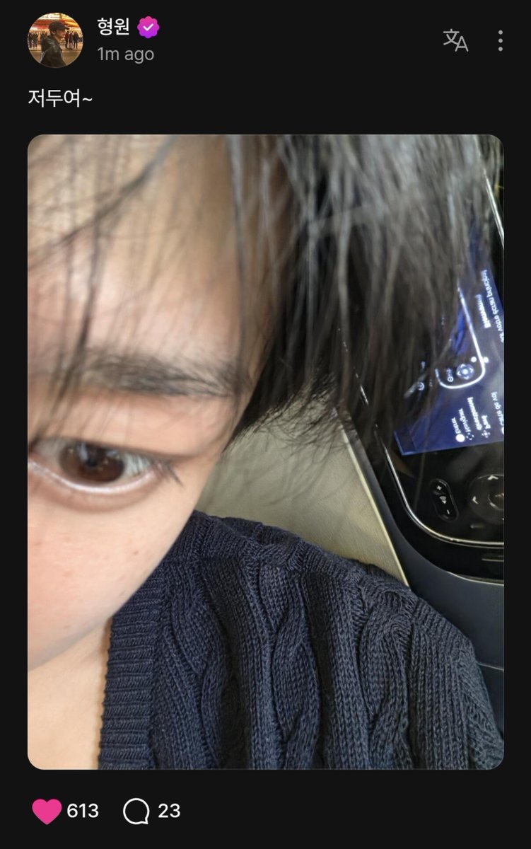 MMZG8D8's tweet photo. มอนเอ้กเปนสิ่งมีชีวิตประเภทคล้อยตามกัน5555 จุฮอนโพสอัพเดทคนแรกว่าจะไปทัวร์เมกาเหนือละน้า จะรักษาเนื้อนักษาตัวแล้วกลับมาอย่างปลอดภัยน้า พี่ย้อกก็มาอัพต่อว่าจะกลับมาอย่างปลอดภัยน้าแล้วก็เซลฟี่จ่อหน้า พี่กีเลยเอาด้วยโพสว่า ป๋มก็ด้วยค้าบ~ ฮยองวอนมาเอาด้วยอีกคนโพสว่า ป๋มก็ด้วยจั๊ฟ~ แล้วอัพเซลฟี่จ่อหน้าแบบพี่ย้อก คือพี่นูจะเอาด้วยอีกคนมั้ยจั๊ฟ น้องๆมากันหมดแล้วนะ5555