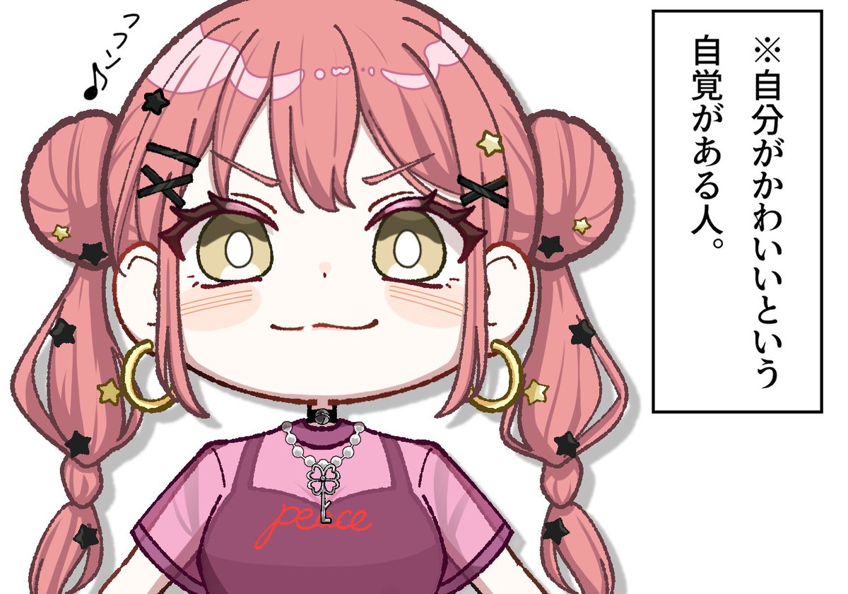nten_chazuke's tweet photo. https://t.co/6DWBcdTN7D