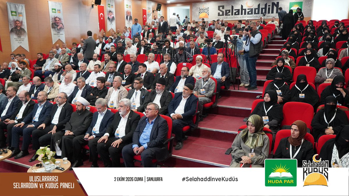 HurDavaPartisi's tweet photo. 📍Uluslararası Selahaddin ve Kudüs Paneli

Panelimiz, Kur'an-ı Kerim tilavetiyle başladı.

Hayırlara vesile olsun.

#SelahaddinveKudüs https://t.co/ti4Z1oSmzS