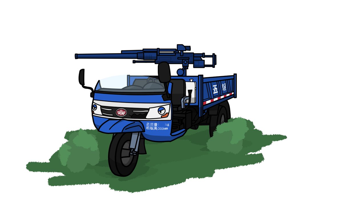 BlueCloudand76's tweet photo. Just an ordinary tricycle.
#LivingMachine https://t.co/oOc7pavSrH