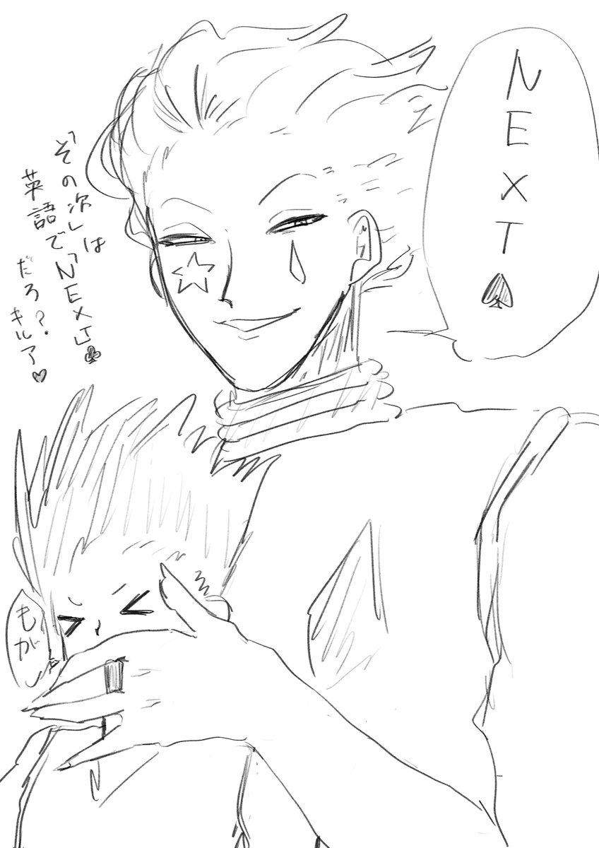 omawari_s's tweet photo. 再掲 https://t.co/A8Ub9VwHyw