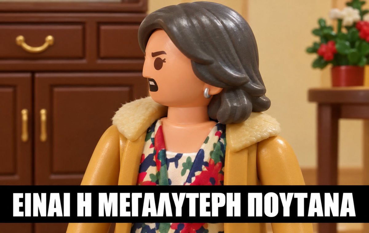 sof_papado's tweet photo. Συγχαρητήρια! Η αδερφή σου είναι η μεγαλύτερη πουτάνα των Αθηνών https://t.co/c4qeTqqM5u