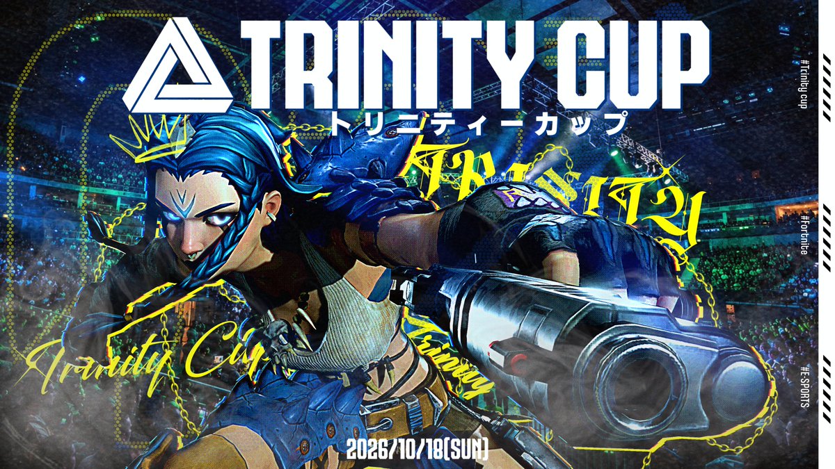 nexf_esp's tweet photo. 【第1回 トリニティカップ-TYC】

⚔️2026年10月18日(日) 13:00〜

◆大会賞金総額 30,000円
🏅1位 5,000円×3
￣￣￣￣￣￣￣￣￣
🥈2位 3,000円×3
￣￣￣￣￣￣￣￣￣
🥉3位 2,000円×3
￣￣￣￣￣￣￣￣￣
◆応募方法
リプ欄の応募フォームへ記入

◆応募期日
2026年10月10日(土)23:59 まで

◆試合詳細
3名1パーティー／ソロ形式
全3試合・トーナメントモード

パーティーメンバーが各ブロックのソロマッチに出場
各メンバーの総合獲得ポイントを合計し、最終順位を決定します

#トリニティカップ
#Axs_jp #輝けECS #NexFwin