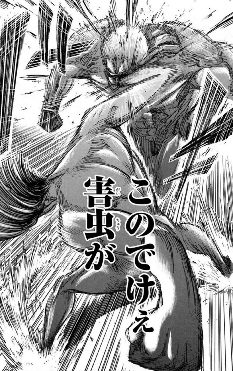 fdvbkq's tweet photo. @boketezizou この場合は2匹てことでいいすか？ https://t.co/eew930qtw5