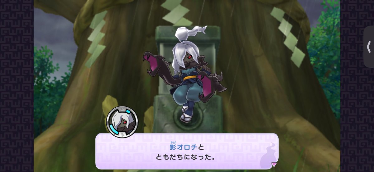 nyqw_x's tweet photo. ログインしてますˆo̴̶̷̤ ̀  ̫  ́o̴̶̷̤ 
ラストまで！ https://t.co/GdkNBmrDnu