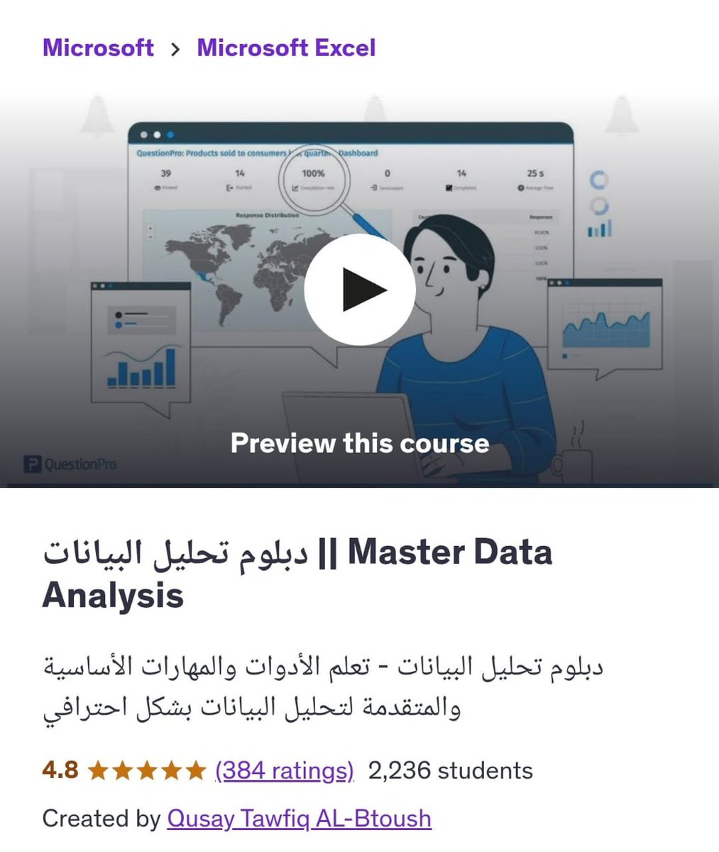 ExcelAr22's tweet photo. والله والله فرصة ذهبية 

56 ساعة تدريبية😲❤️
دبلوم تحليل البيانات الكامل أونلاين :
- تحليل البيانات بإستخدام الإكسل
- تحليل البيانات بإستخدام الـPower Bi
- تحليل البيانات بإستخدام البايثون
- تحليل البيانات بإستخدام تابلو
- تحليل البيانات بإستخدام R 
- تحليل البيانات بإستخدام SQL https://t.co/hAN7No2svB