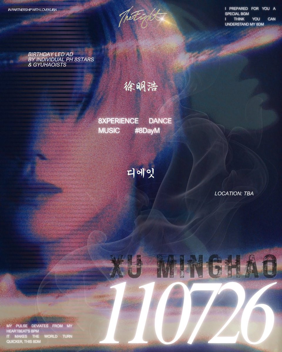 stargyust's tweet photo. 🎵 #8DayM 🎇 – XU MINGHAO BIRTHDAY LED AD ⭐️
by individual PH 8Stars and GyuHaoists
In partnership with @lovekuiba 🦋💫

NOVEMBER is XU MINGHAO’s birth month, and we’ve planned a little something for our 小八, where each of us can contribute! 🥰

We’re thrilled to announce that a BIRTHDAY LED AD will be dedicated to him on his big day!

🗓️: NOVEMBER 07, 2026
📍:  [TBA]

The remaining funds from @lovekuiba’s #MM8tamor9hic event will be allocated to this fan project. However, we still hope to gather more for this to be successful.

🔗: https://t.co/IWo7D6cJ6g

Every contribution, no matter how small, will help us achieve our goal. 🥰

If you’re unable to contribute, sharing this post would mean a lot and will help us reach more PH 8TARS, CARATS, and GYUHAOISTS who might want to support this birthday project for Minghao! 💚🌟

#徐明浩 #THE8 #디에잇 #서명호 #XuMinghao
