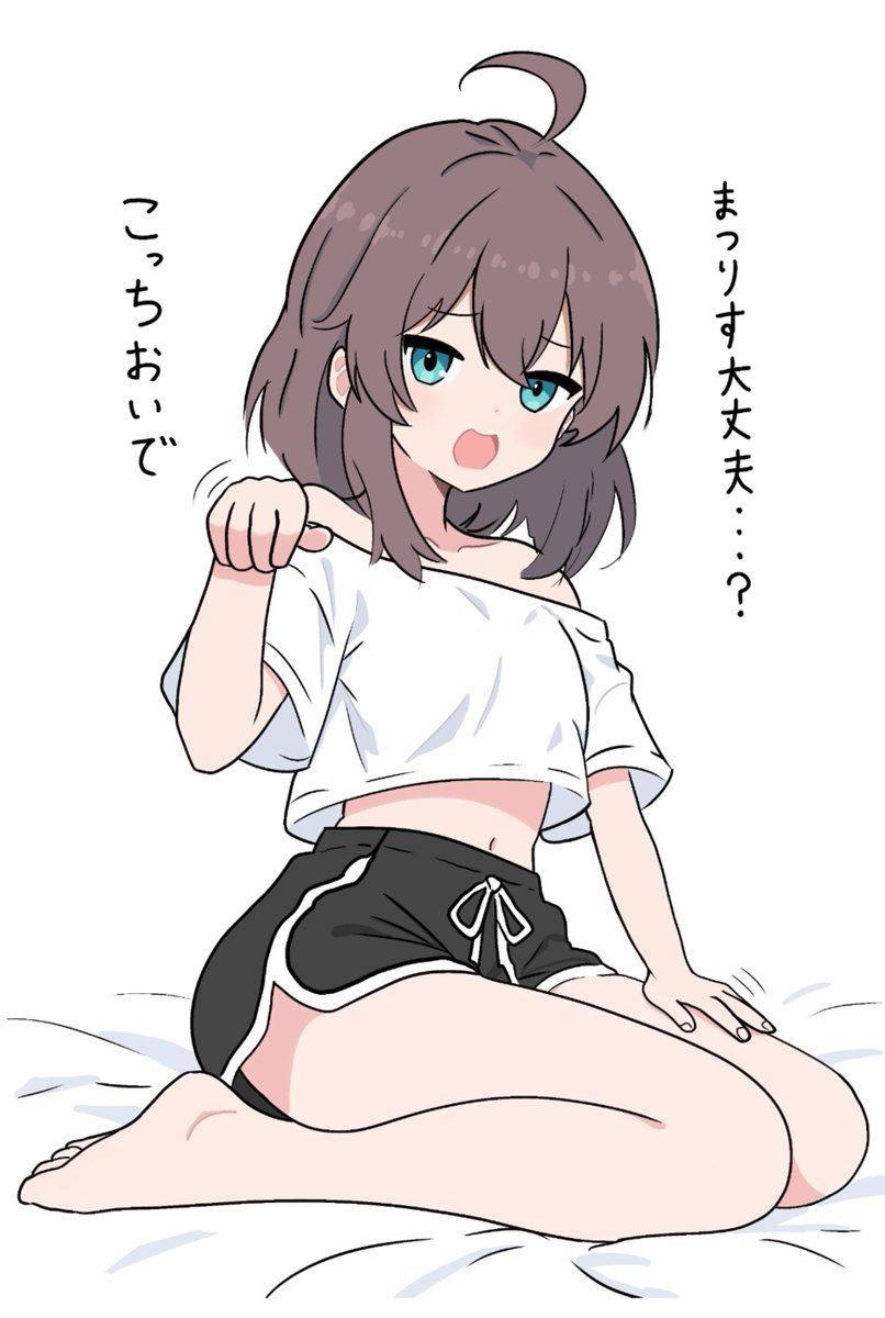 sotohane1's tweet photo. お仕事お疲れ～
#祭絵 https://t.co/xaO6hsVg03