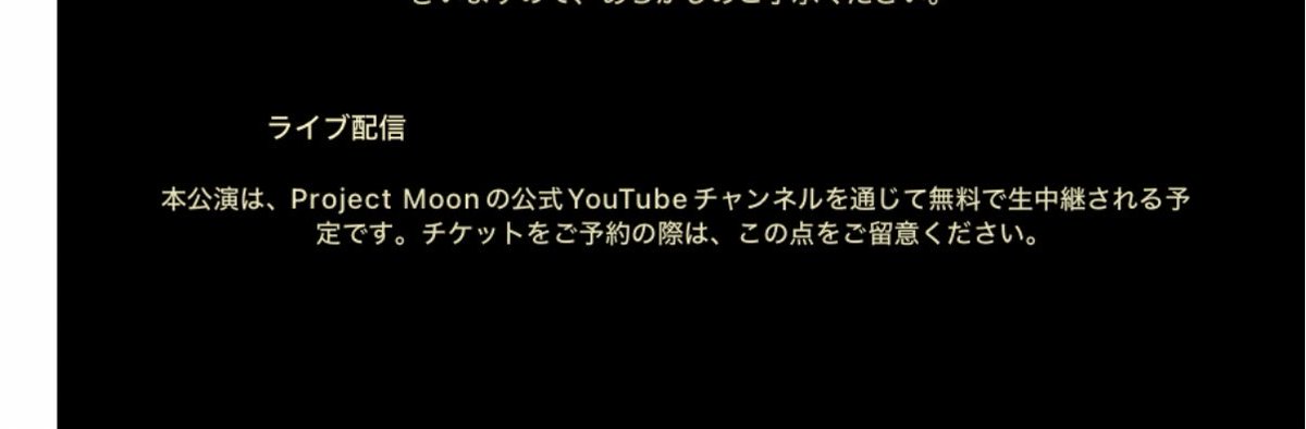 ellepr1's tweet photo. すごいこと書いてあるけど https://t.co/1cMORCyZiq