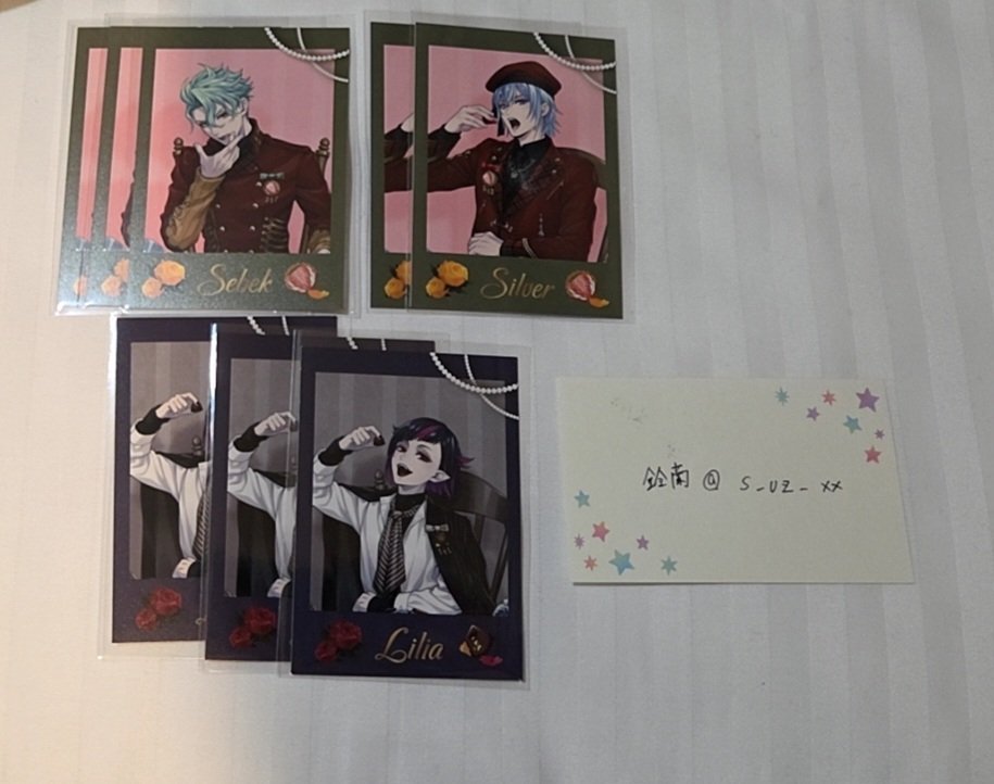s_uz_xx's tweet photo. ツイステ ボンボニエール カードコレクション 交換 

譲   画像参照

求  マレウスジェイド 

 郵送交換または3日難波手渡し可能です。

お気軽にお声掛けください https://t.co/cZGg92EPGl