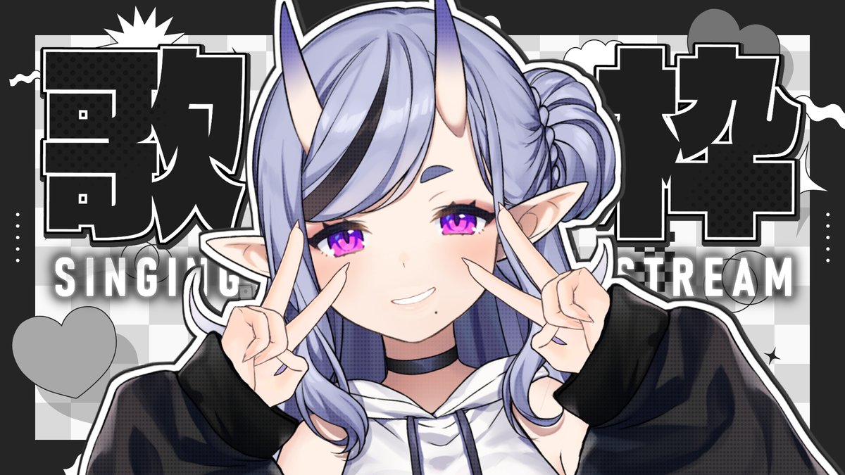 RindouMikoto's tweet photo. ─────────────
📢 ボカロ曲縛り 歌枠
─────────────
　⸜ 10月3日 20 : 00 START ⸝
　https://t.co/DjrB3aGSNr

予定を変更して珍しく早めの
20時からボカロ曲縛りの歌枠じゃ～！

たくさん歌うのでお楽しみに✌ https://t.co/luocGrGSOn